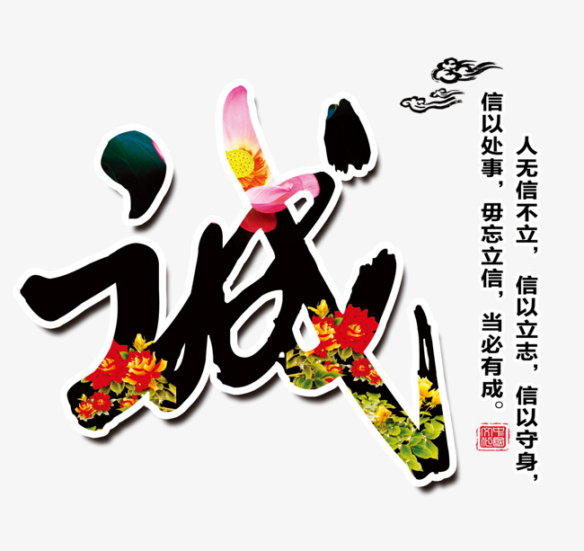 高唐要账公司