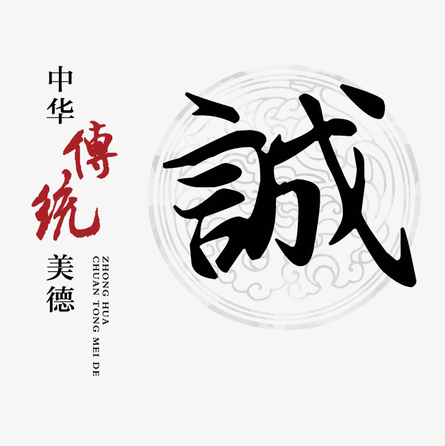 高唐讨账公司